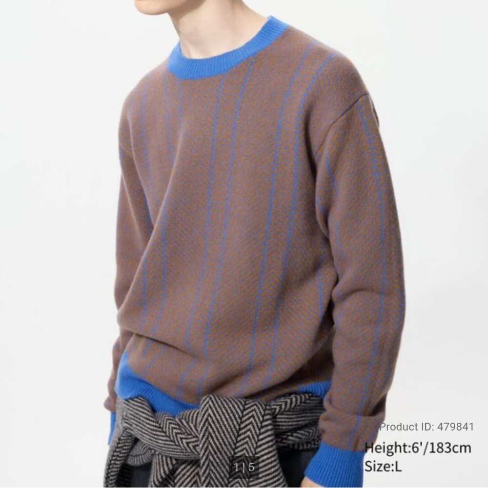Uniqlo Lambswool Herringbone Sweater